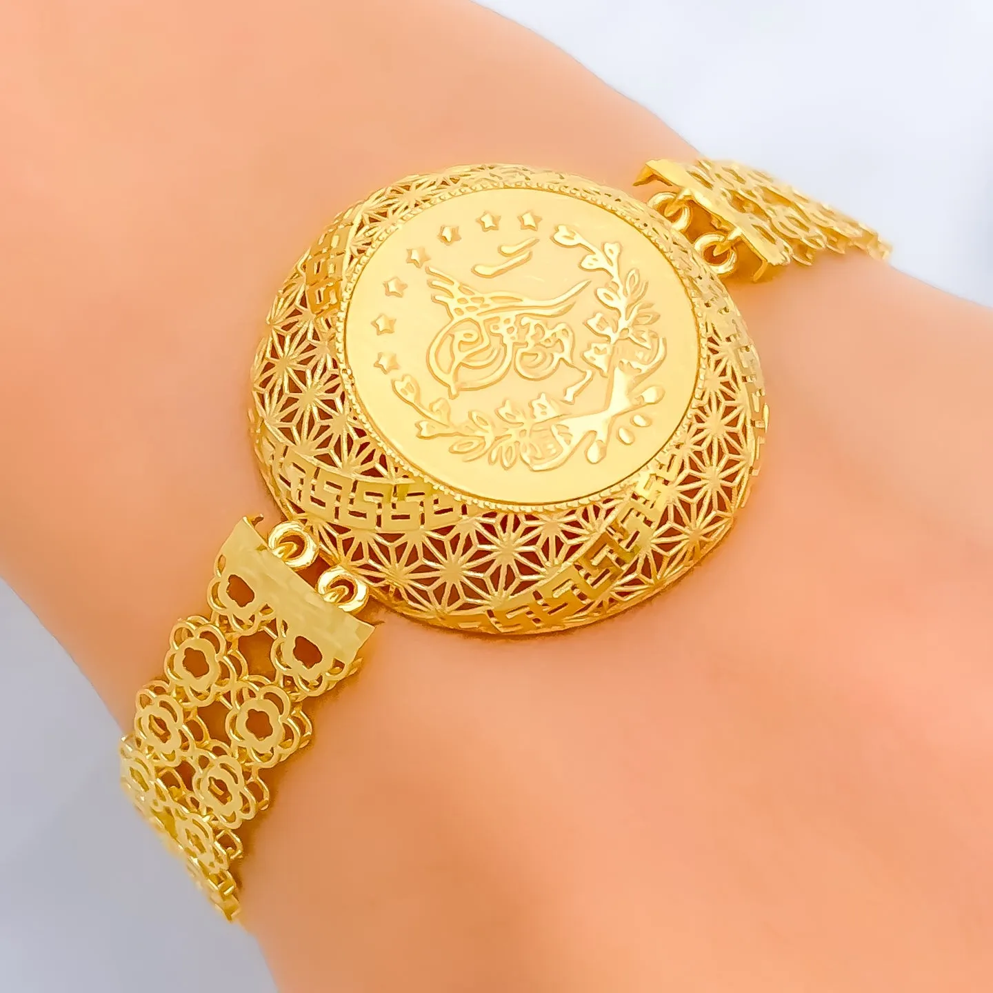 Royal Dressy 21k Gold Bracelet