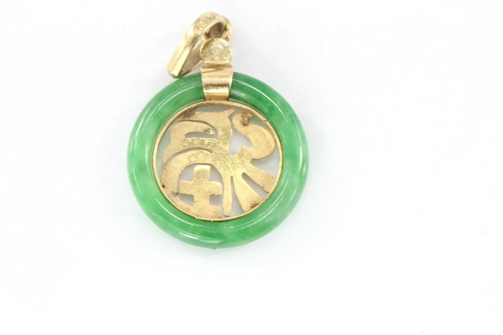 Vintage 18K Gold & Green Jade Chinese Pendant Amulet Charm Good Luck