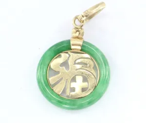 Vintage 18K Gold & Green Jade Chinese Pendant Amulet Charm Good Luck